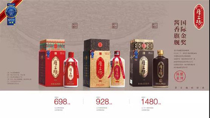 酱酒热下的“厚工”力量 酒业产品的匠心坚守与时代机遇