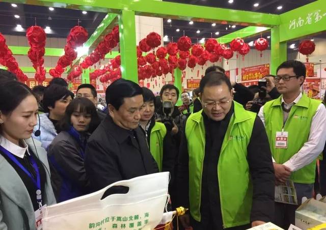 打造永不落幕的富民成果展——副省长武国定谈精准扶贫与农副土特产品发展